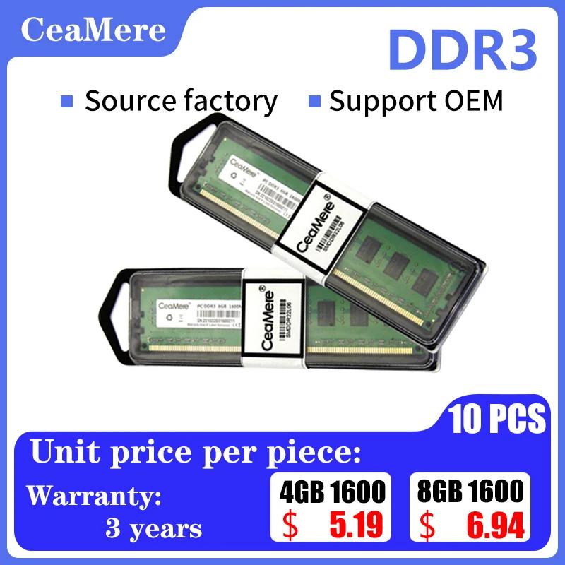 CeaMere ũž ǻ  ޸, DDR3 ޸, DDR3 4G, 8G 1333Mhz, 1600Mhz, 240   PC ޸ ī, 10PCs 